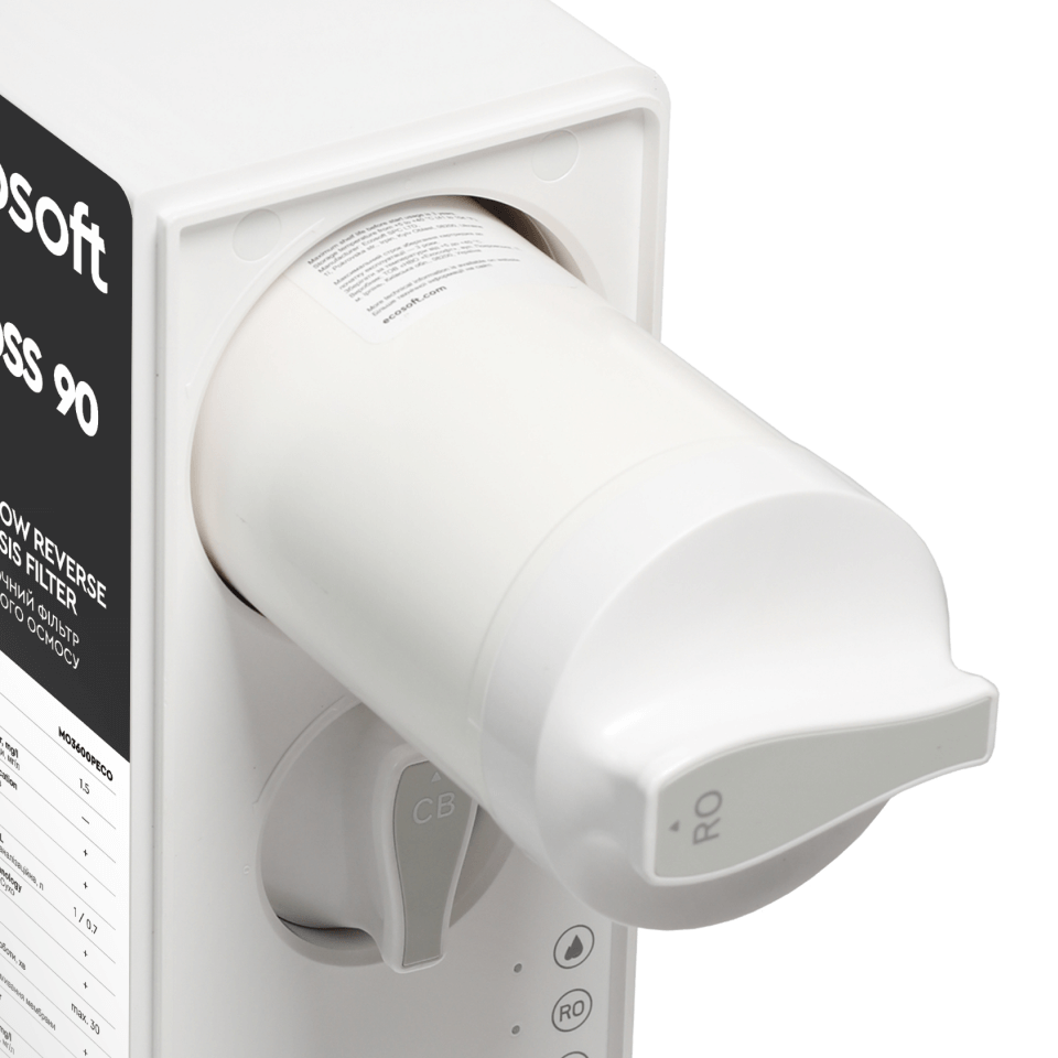 Ecosoft CROSS 90 | System odwróconej osmozy - 6