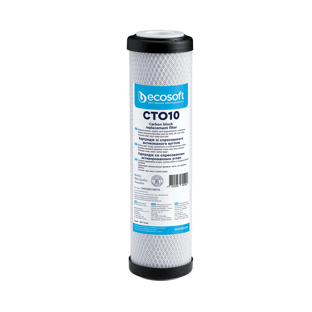 Filtr węglowy z łupin orzecha kokosowego 2.5″×10″ | Wkład filtrujący | Ecosoft - 1