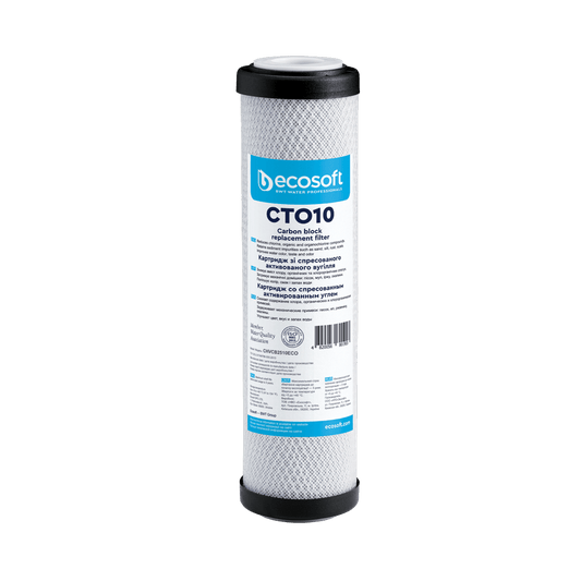 Filtr węglowy z łupin orzecha kokosowego 2.5″×10″ | Wkład filtrujący | Ecosoft - 1