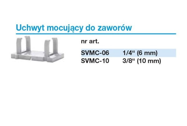 John Guest SVMC-10 монтажный кронштейн для клапана 3/8" | Монтажные элементы